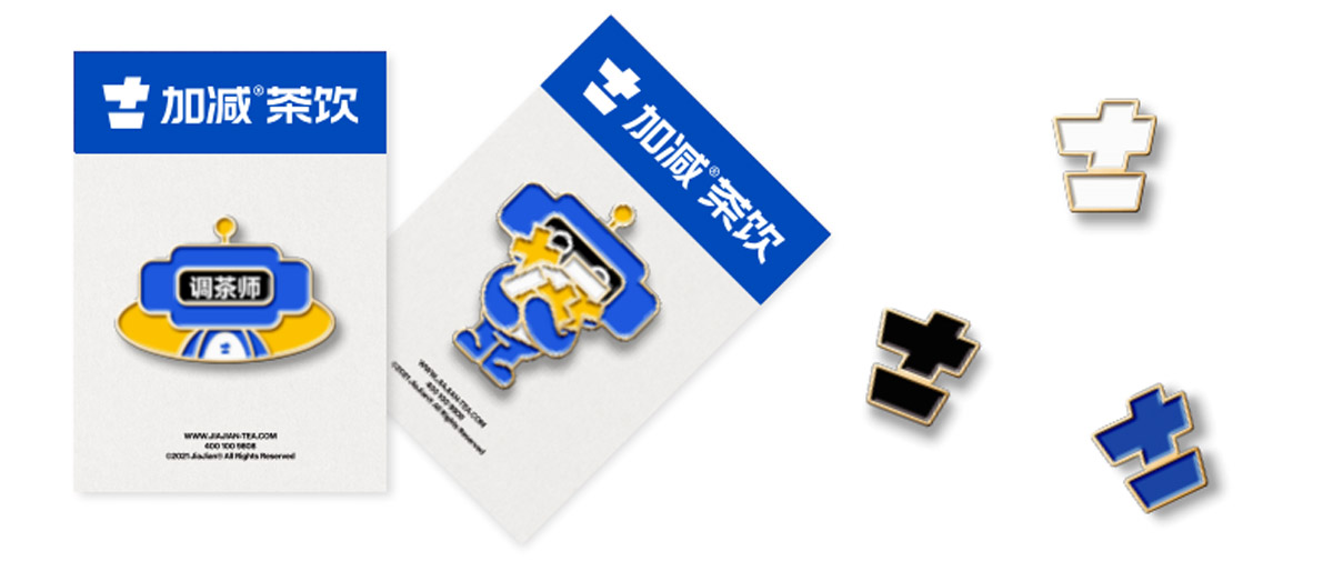 中国·3003新葡的京茶饮形象展示图05