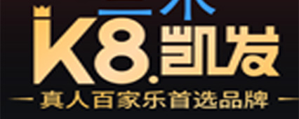 中国·3003新葡的京茶饮logo
