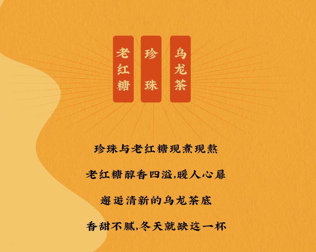 中国·3003新葡的京X横店文创-携手送好礼_04.jpg