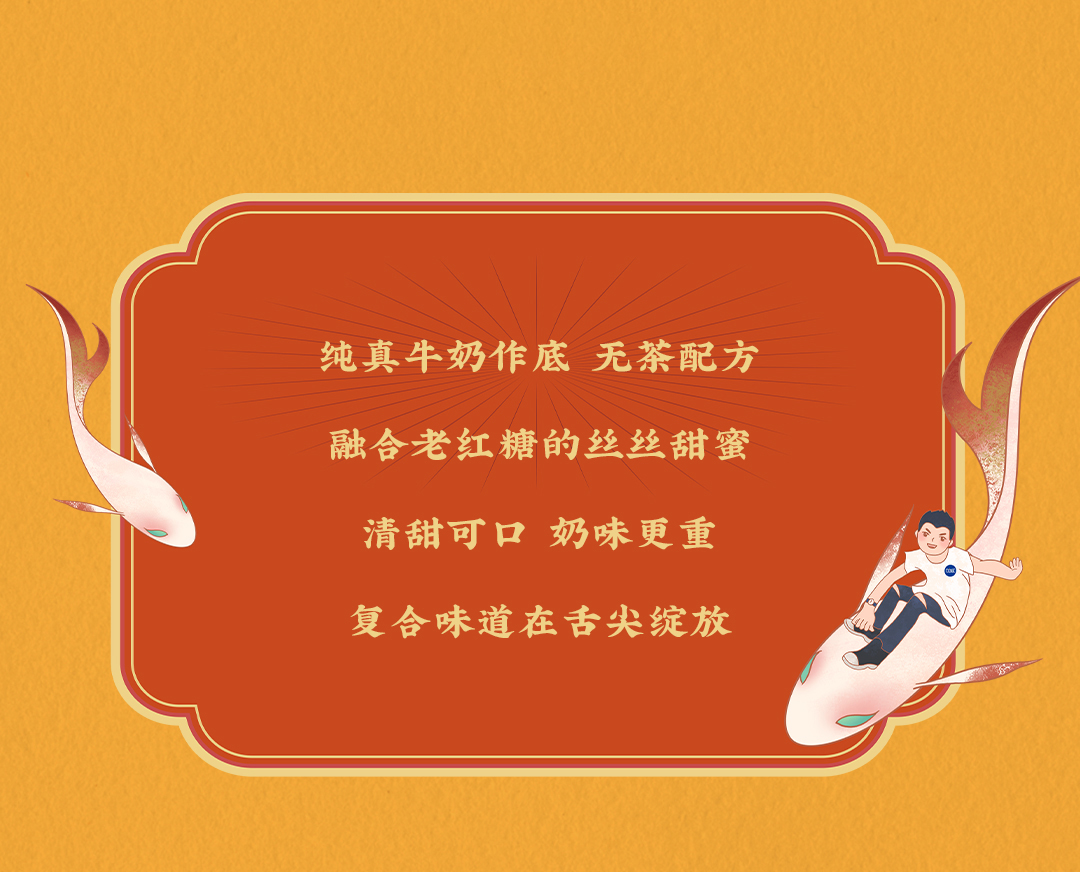 中国·3003新葡的京X横店文创-携手送好礼_06.jpg