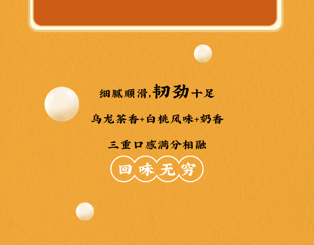 中国·3003新葡的京X横店文创-携手送好礼_08.jpg