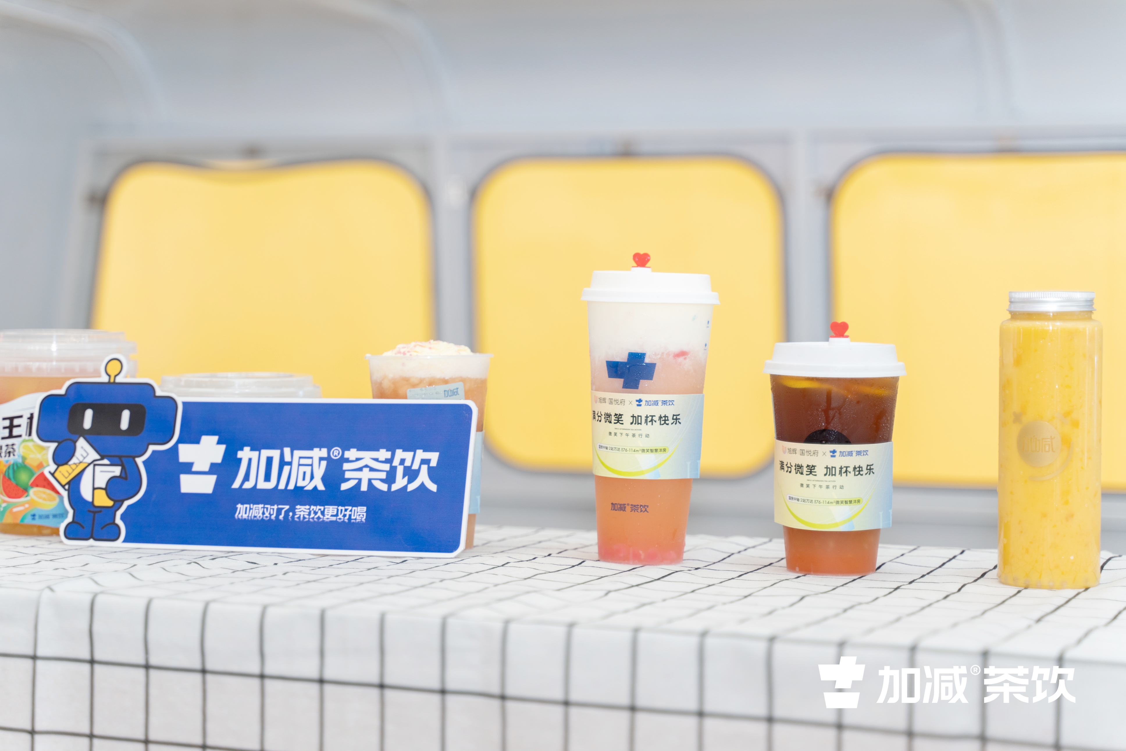 中国·3003新葡的京茶饮官方加盟