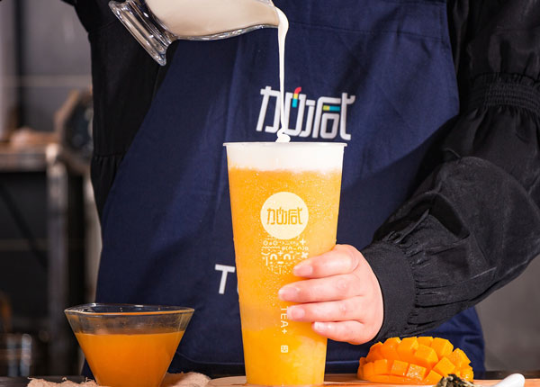 中国·3003新葡的京茶饮是连锁品牌吗？揭示其连锁优势与创业机遇