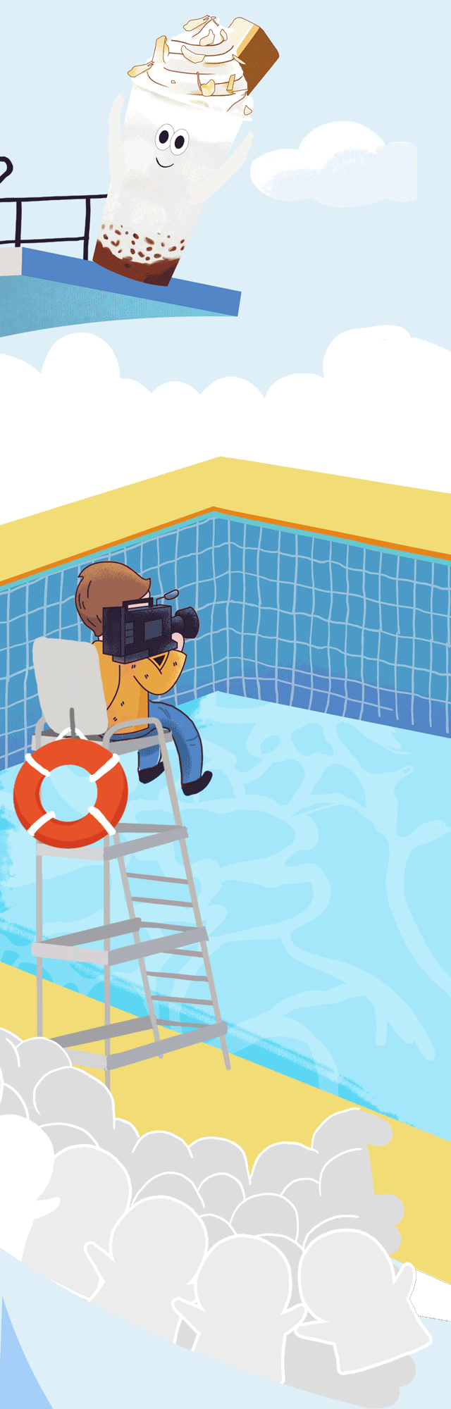 中国·3003新葡的京茶饮