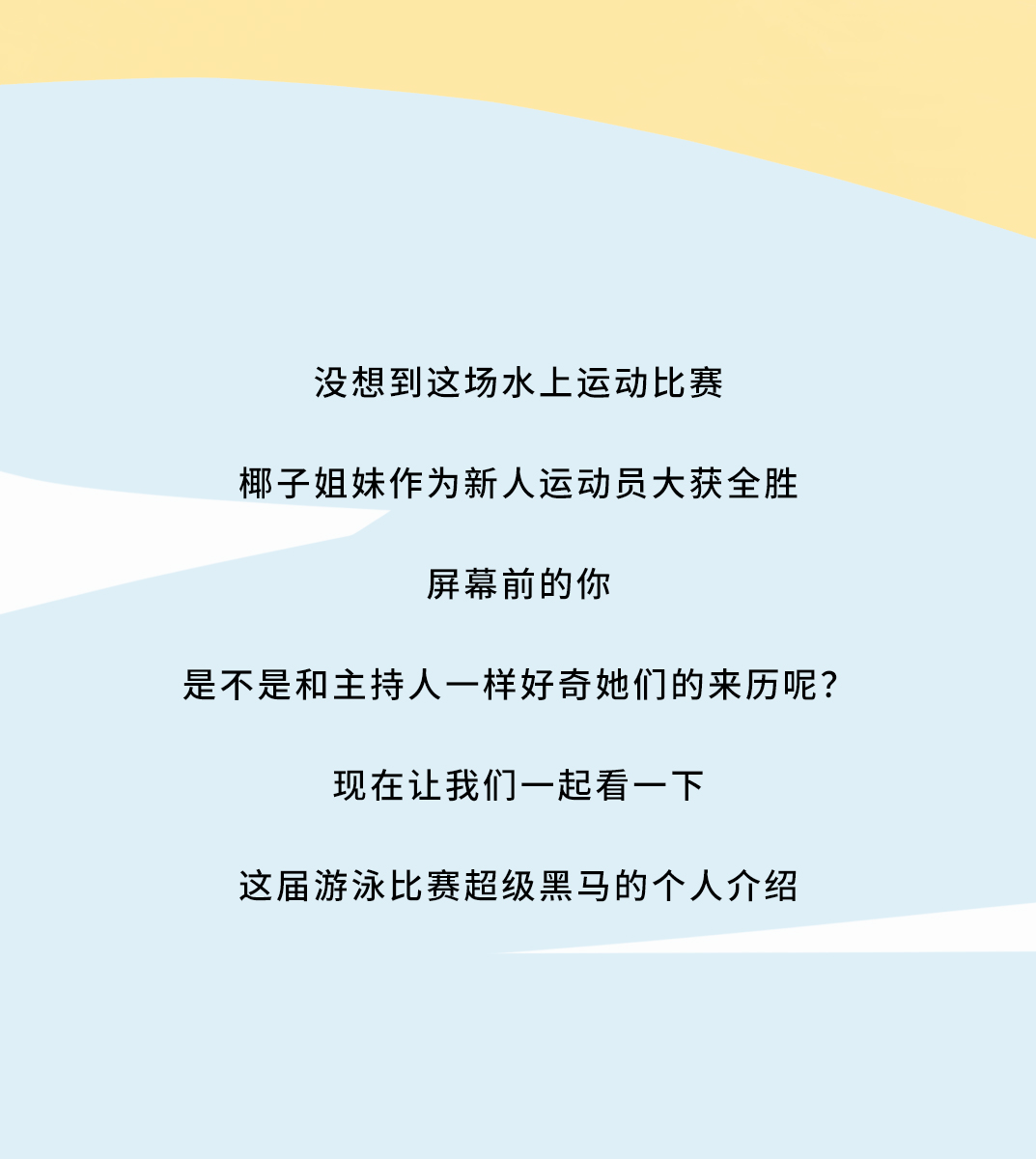 中国·3003新葡的京茶饮