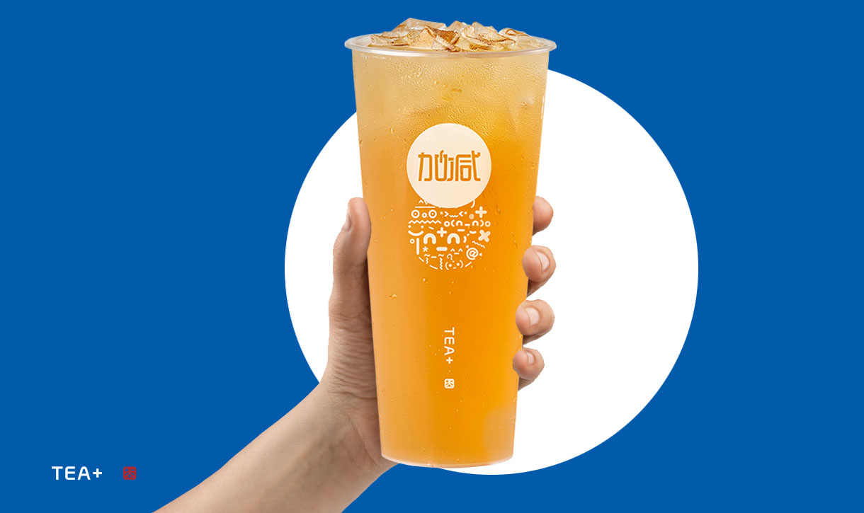 中国·3003新葡的京奶茶