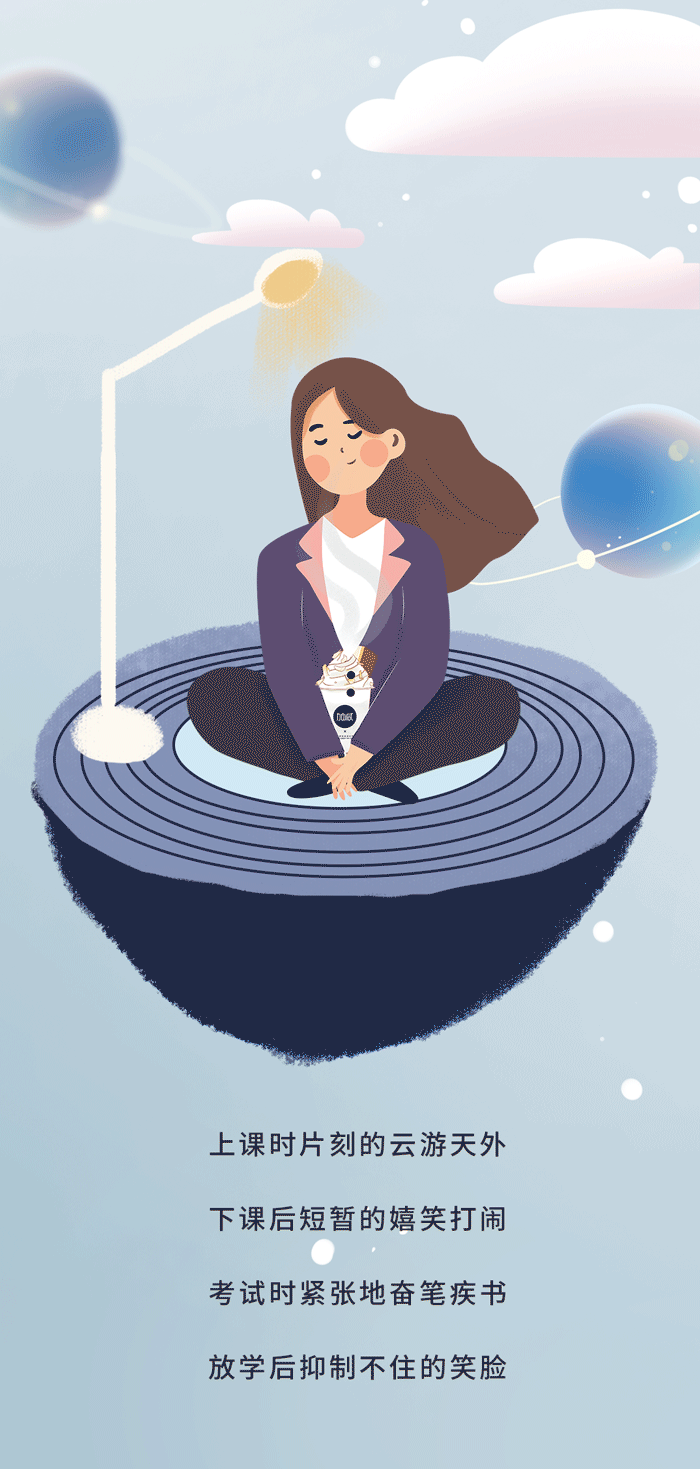 中国·3003新葡的京奶茶