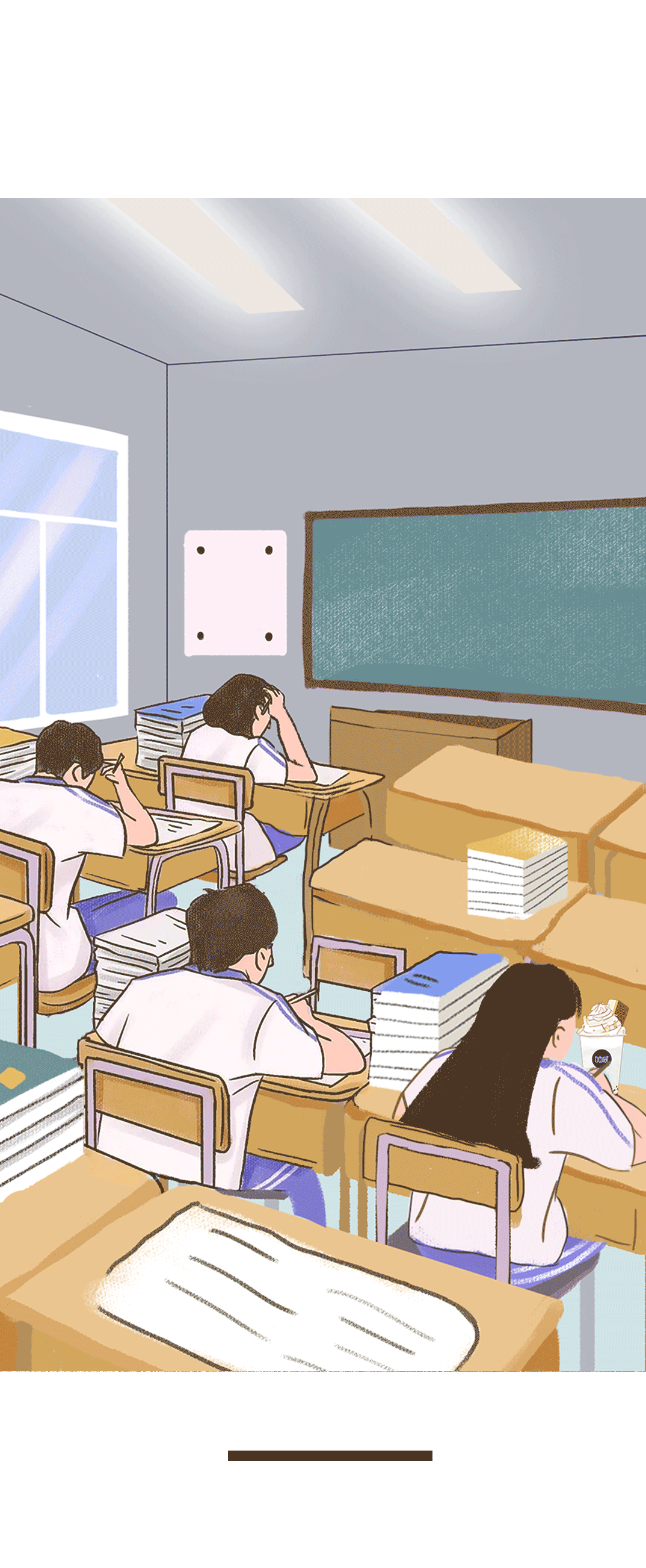 中国·3003新葡的京奶茶