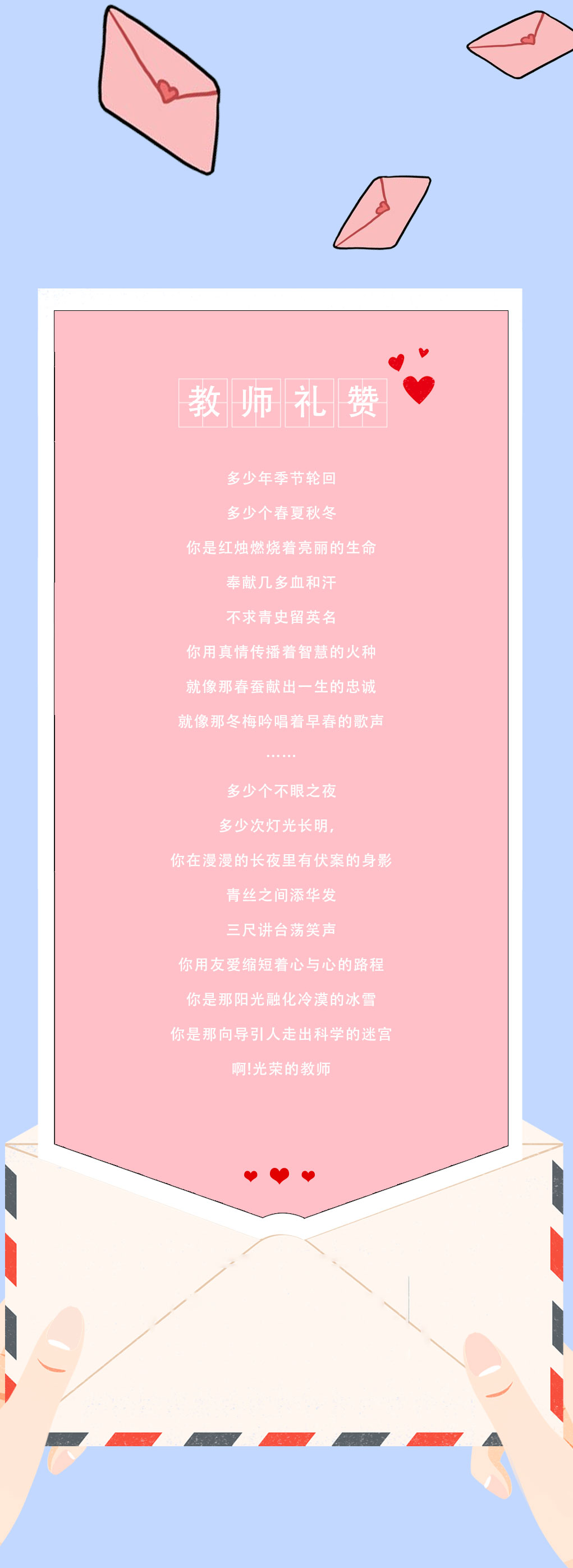 中国·3003新葡的京奶茶