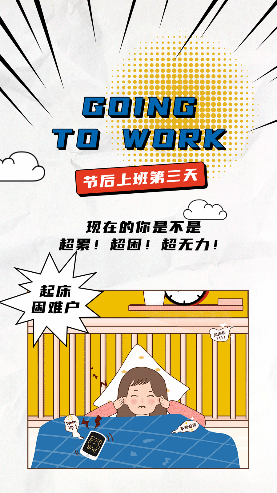 中国·3003新葡的京茶饮