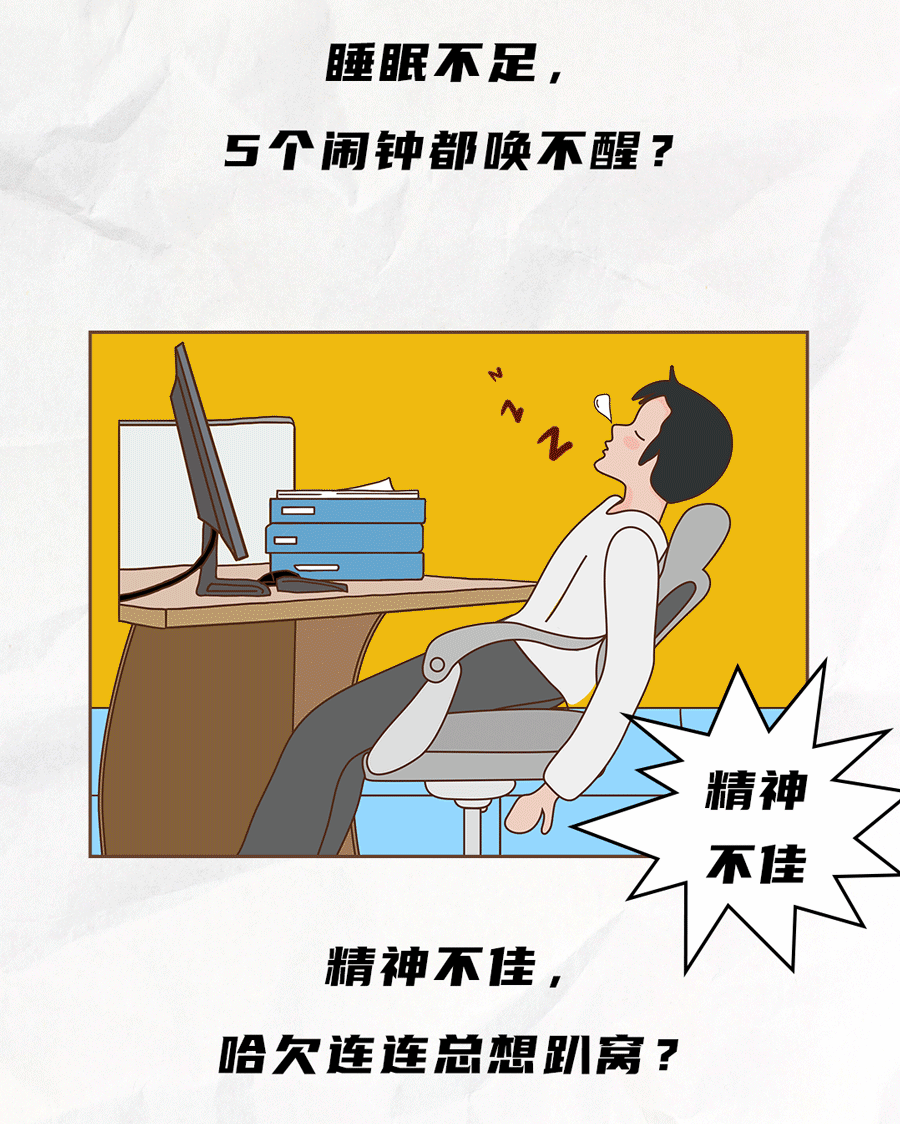 中国·3003新葡的京茶饮