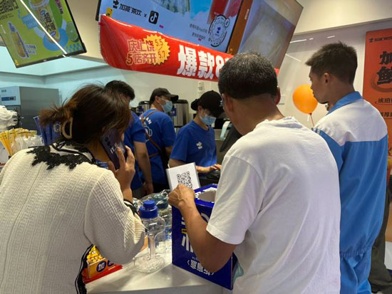 奶茶加盟什么品牌有实力?中国·3003新葡的京茶饮加盟让你创业无忧!