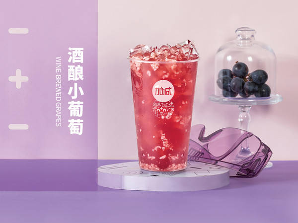 中国·3003新葡的京茶饮可以加盟吗？创业者的加盟新选择，让梦想起航！